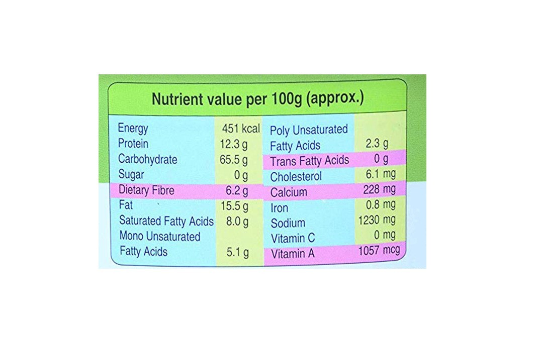 Triguni Cheese Rice    Tub  96 grams